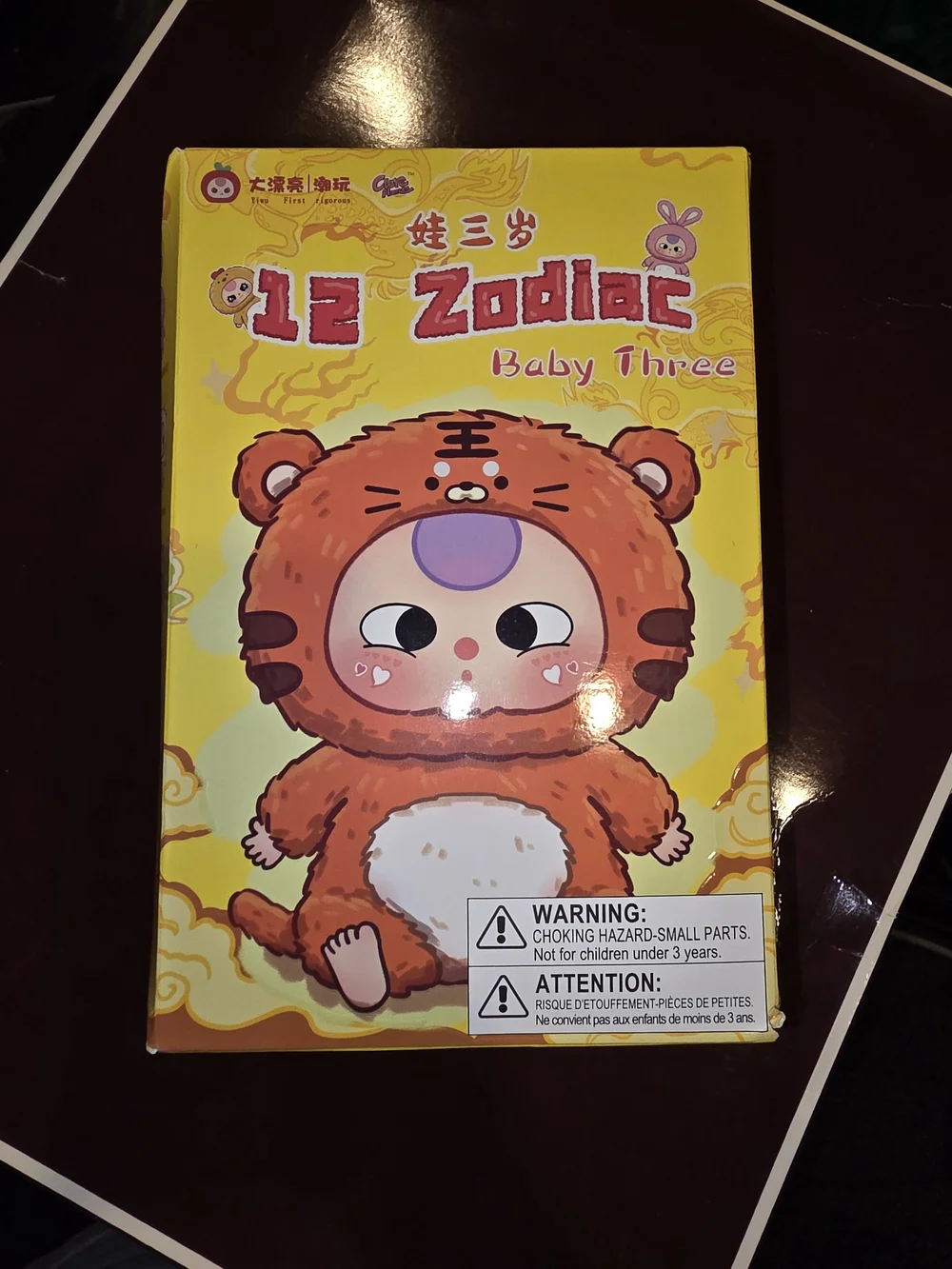 12 Zodiac Baby Three 